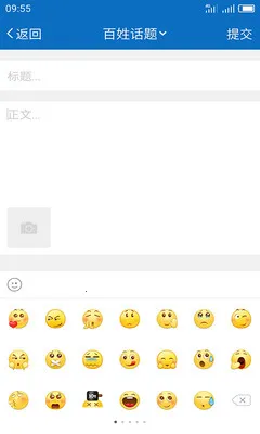 My0511������֮��(��������վ)v6.9.8 �ٷ�����