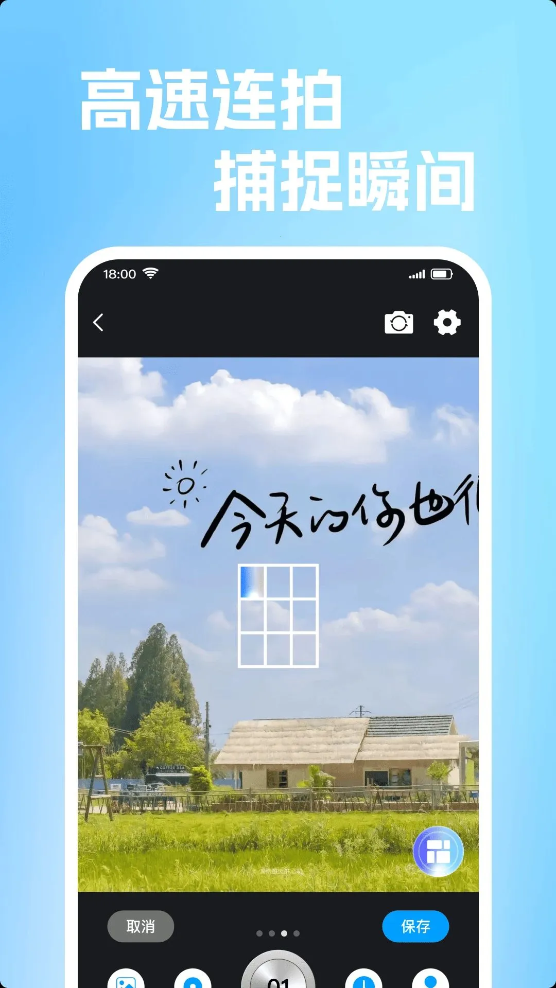 ˮӡ��λ������������ֻ���v1.0.0 ��׿��