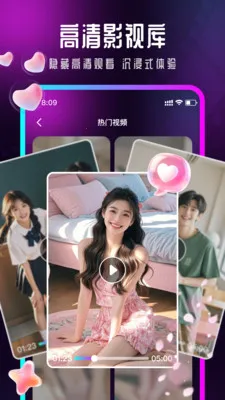Ӱ�����β����������ֻ���v1.0.6 ��׿��