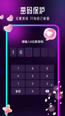 Ӱ�����β����������ֻ���v1.0.6 ��׿��