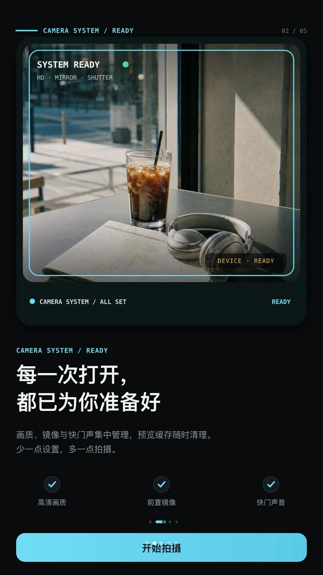 CCD��Χ��Ƭ���(����������㹤��)v1.0.0 ��Ѱ�