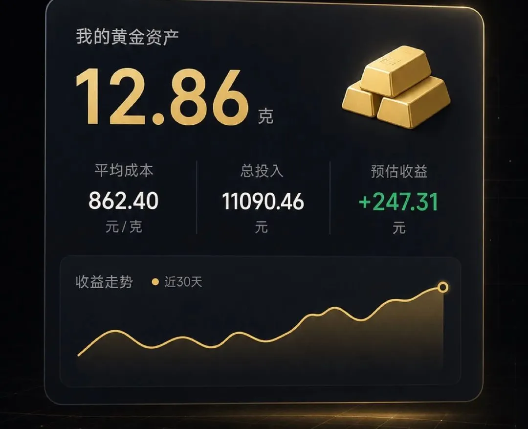 ��ʱͨ2026�ٷ����°汾v1.0.0 ��Ѱ�