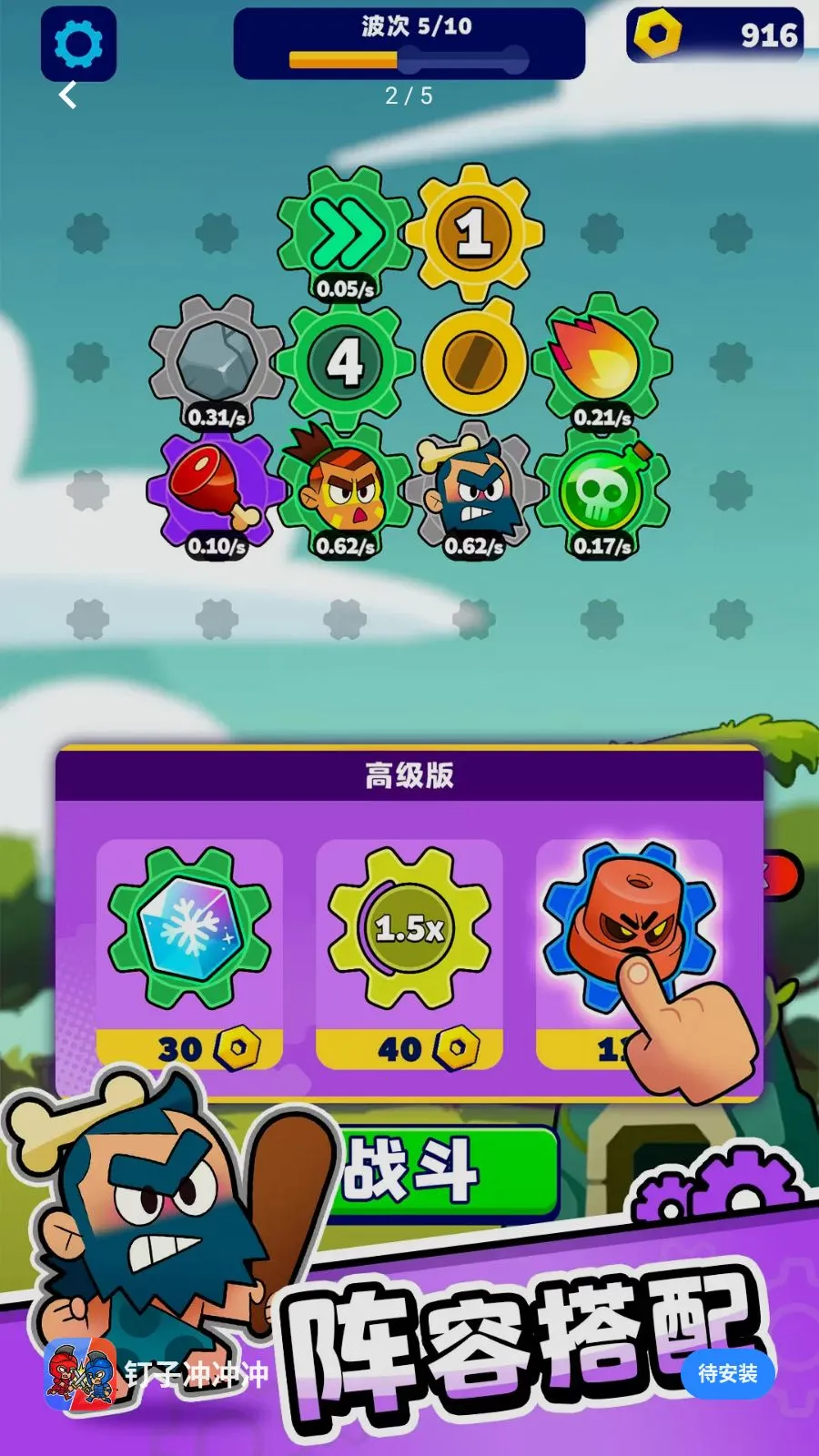 ���ӳ���2026�ٷ����°汾v1.00 �ֻ���