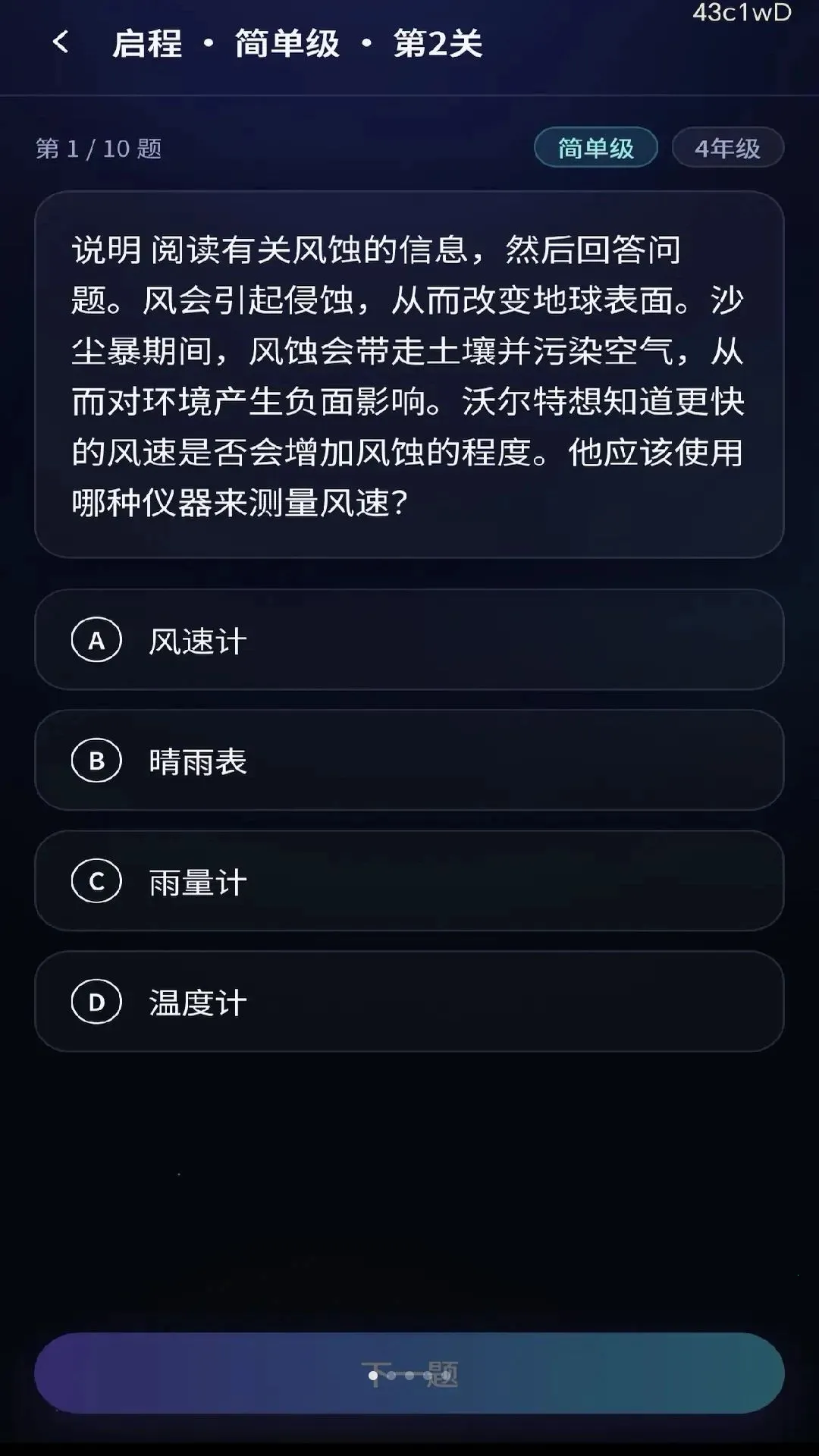 ��;���2026�ٷ����°汾v0.1.0.6 ��Ѱ�