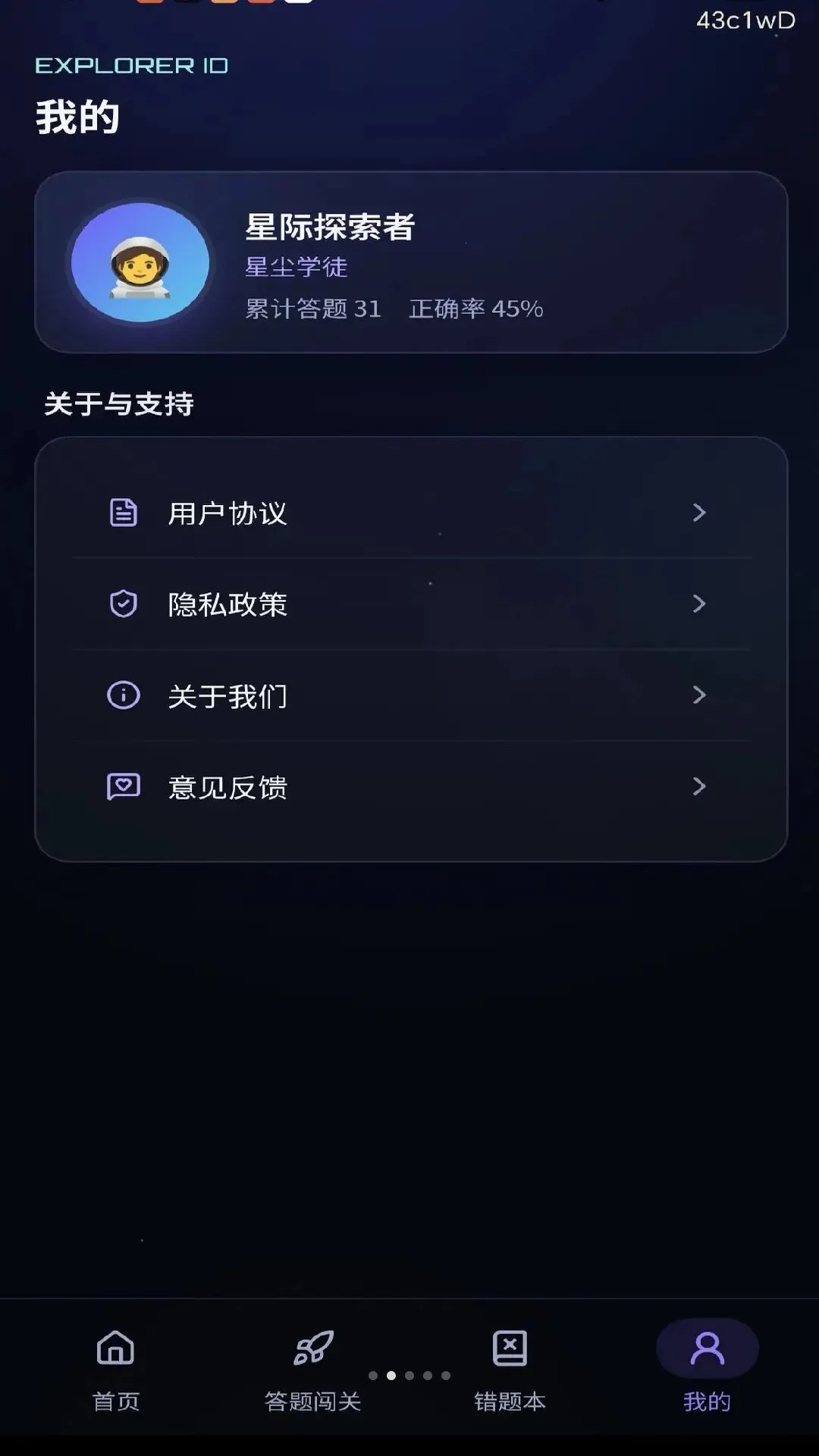 ��;���2026�ٷ����°汾v0.1.0.6 ��Ѱ�