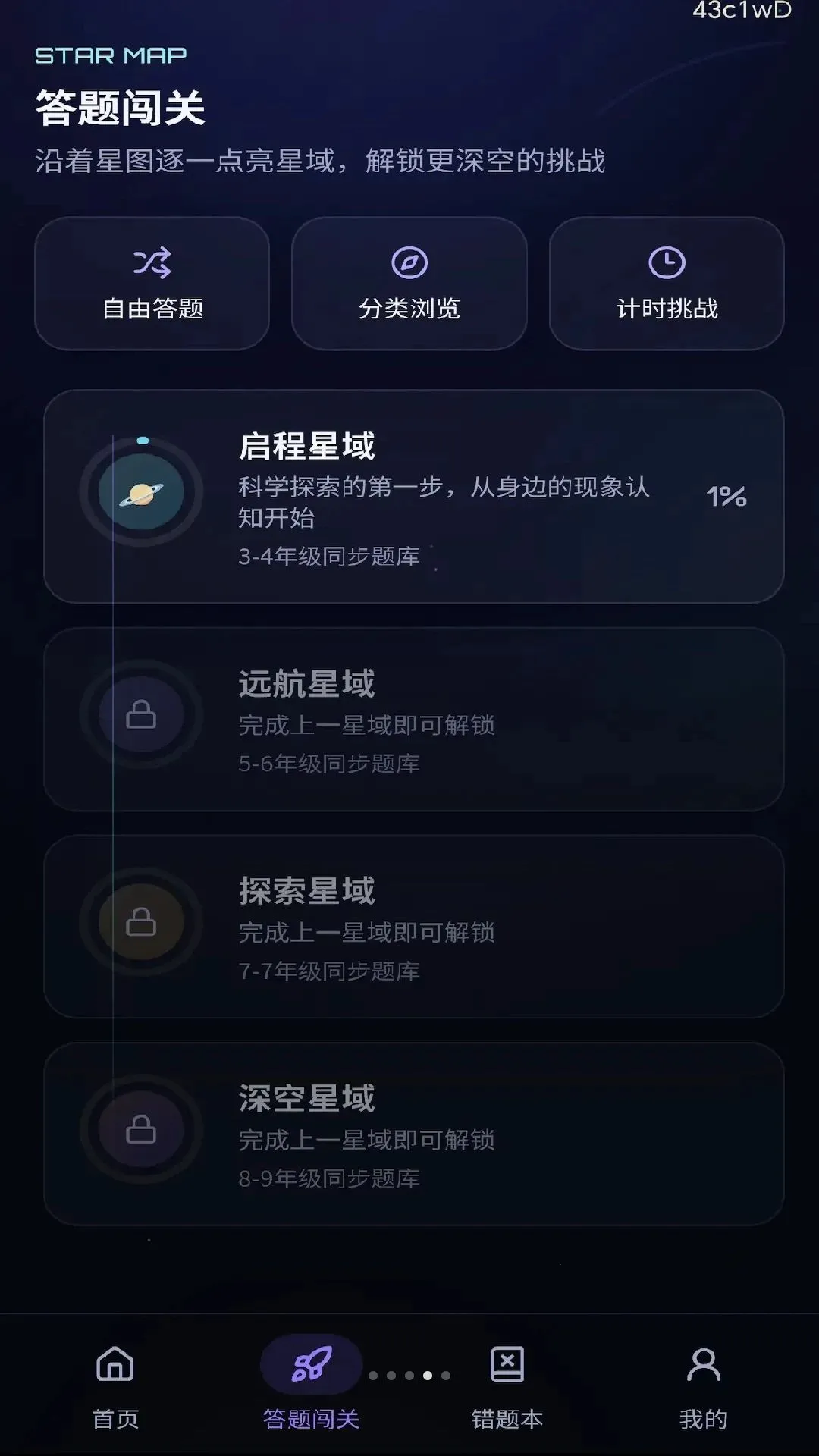 ��;���2026�ٷ����°汾v0.1.0.6 ��Ѱ�