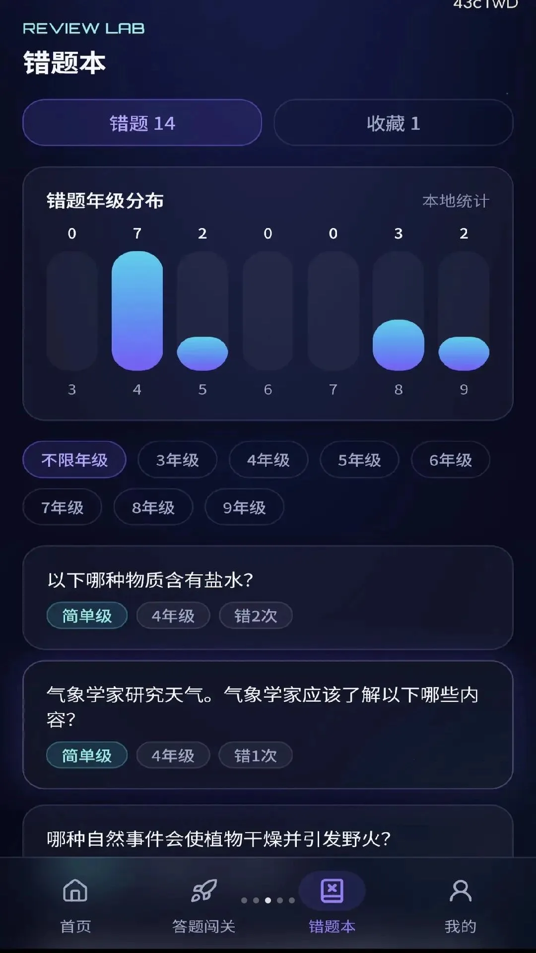 ��;���2026�ٷ����°汾v0.1.0.6 ��Ѱ�