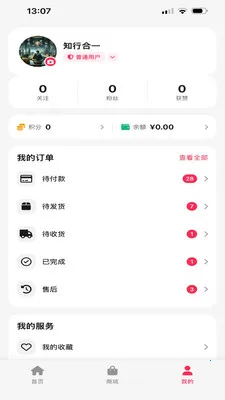 �κ���ѡ(Ʒ�ʹ���ƽ̨)v26.05.21 �ٷ�����