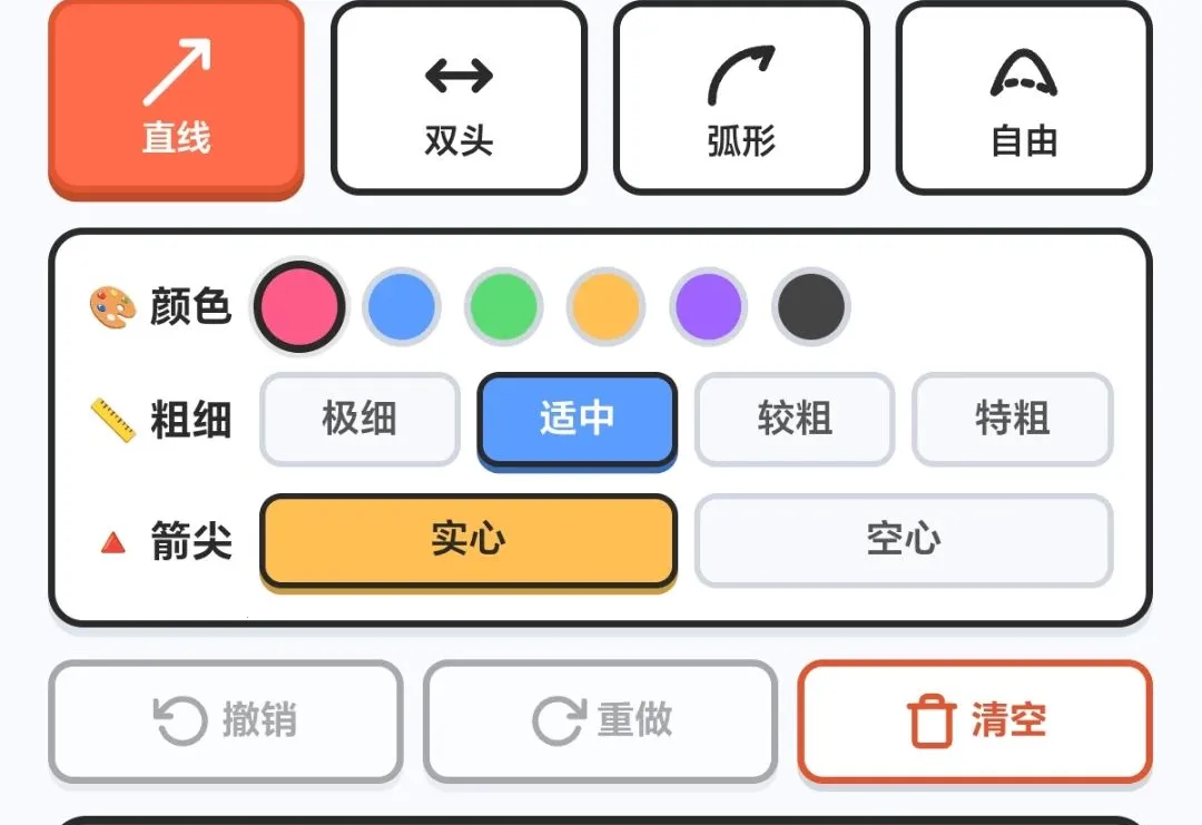 �ͷ׼�ͷ(Ȥζ������Ϸ)v1.0.2.278291412 ��Ѱ�