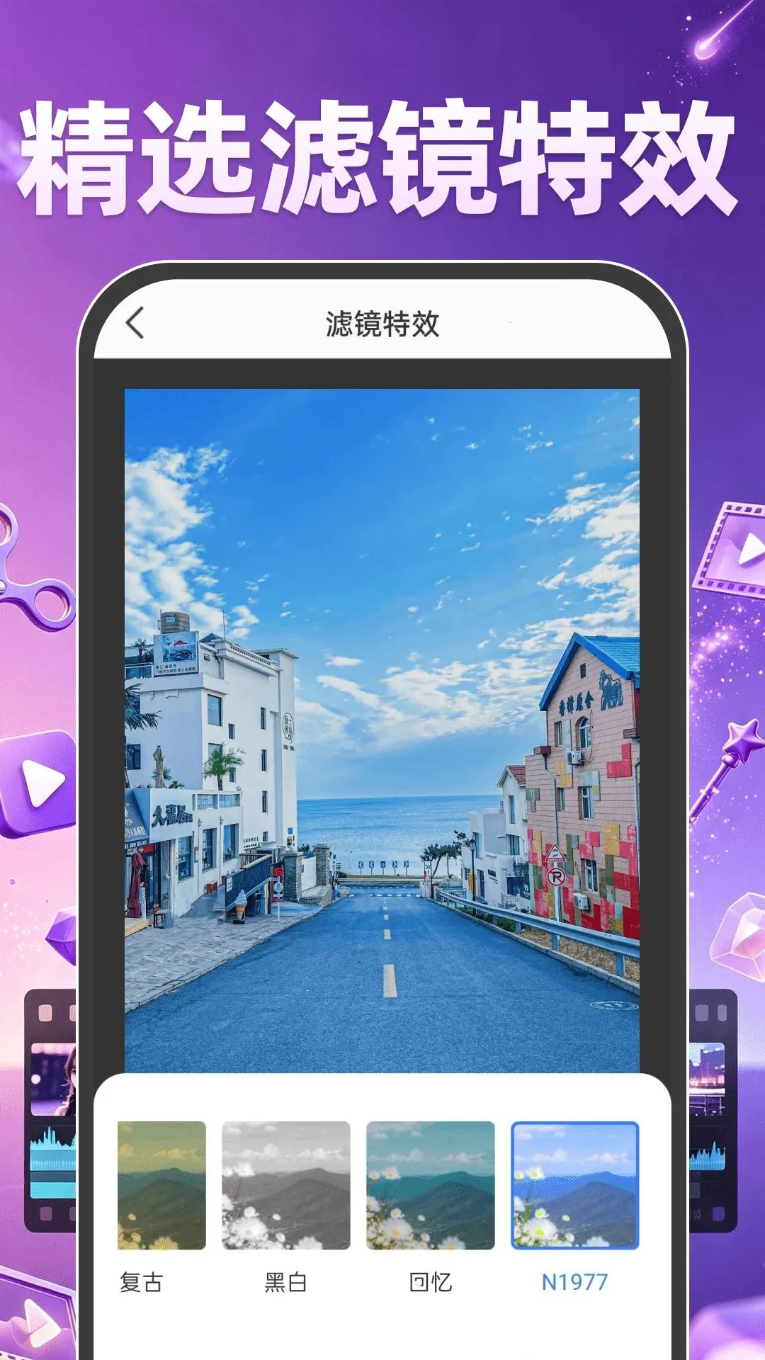 AI������Ƶ��������ֻ���v1.0.0 ��Ѱ�