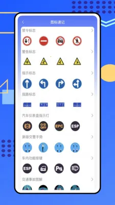 ��������(�ݿ���ʾ����APP)v1.0.0 ��Ѱ�