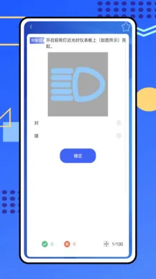 ��������(�ݿ���ʾ����APP)v1.0.0 ��Ѱ�