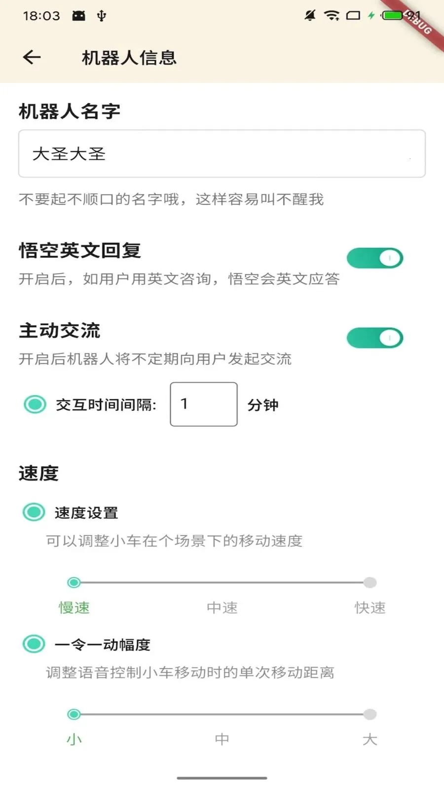 Ī��ջ�����2026�ٷ����°汾v1.1.0 �ٷ�����