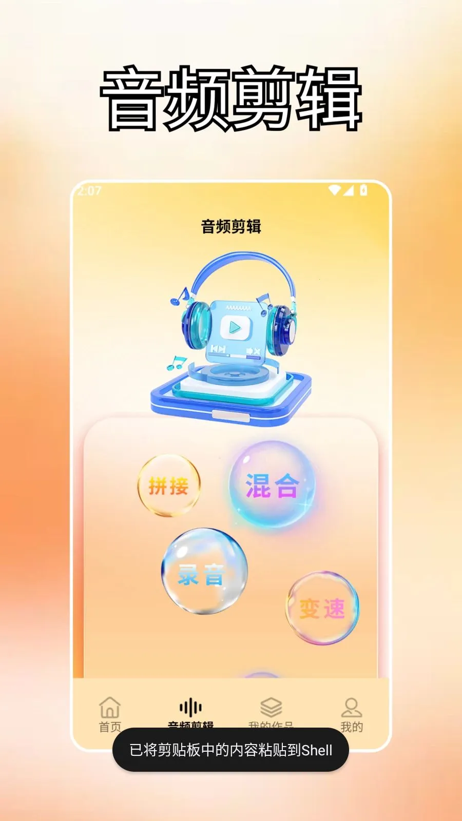 ����ds(����������)v2.0 �ٷ�����