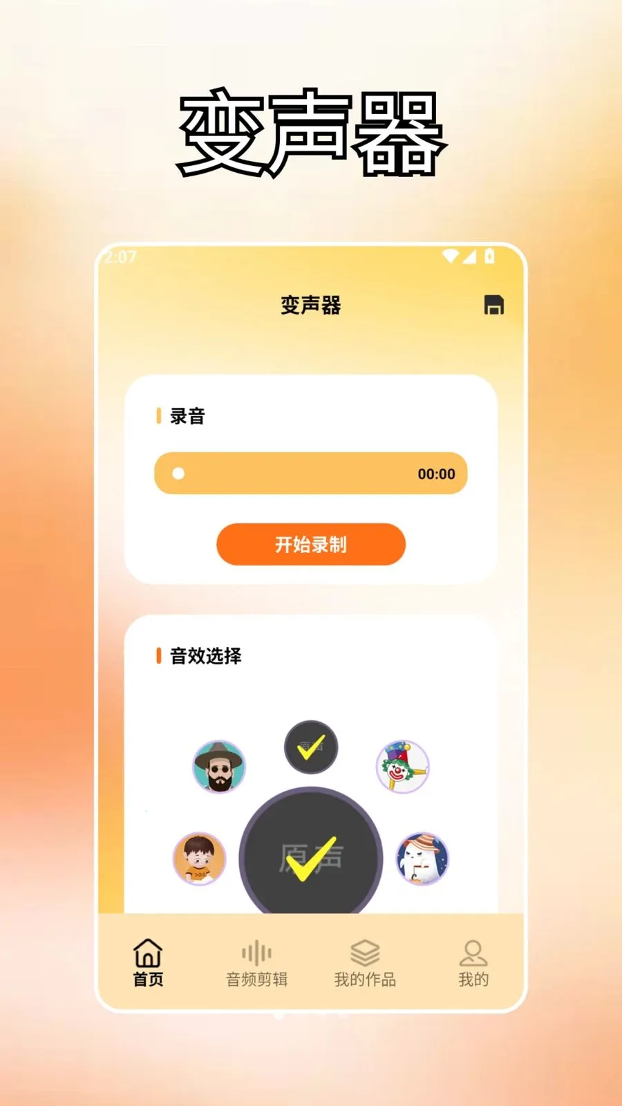 ����ds(����������)v2.0 �ٷ�����