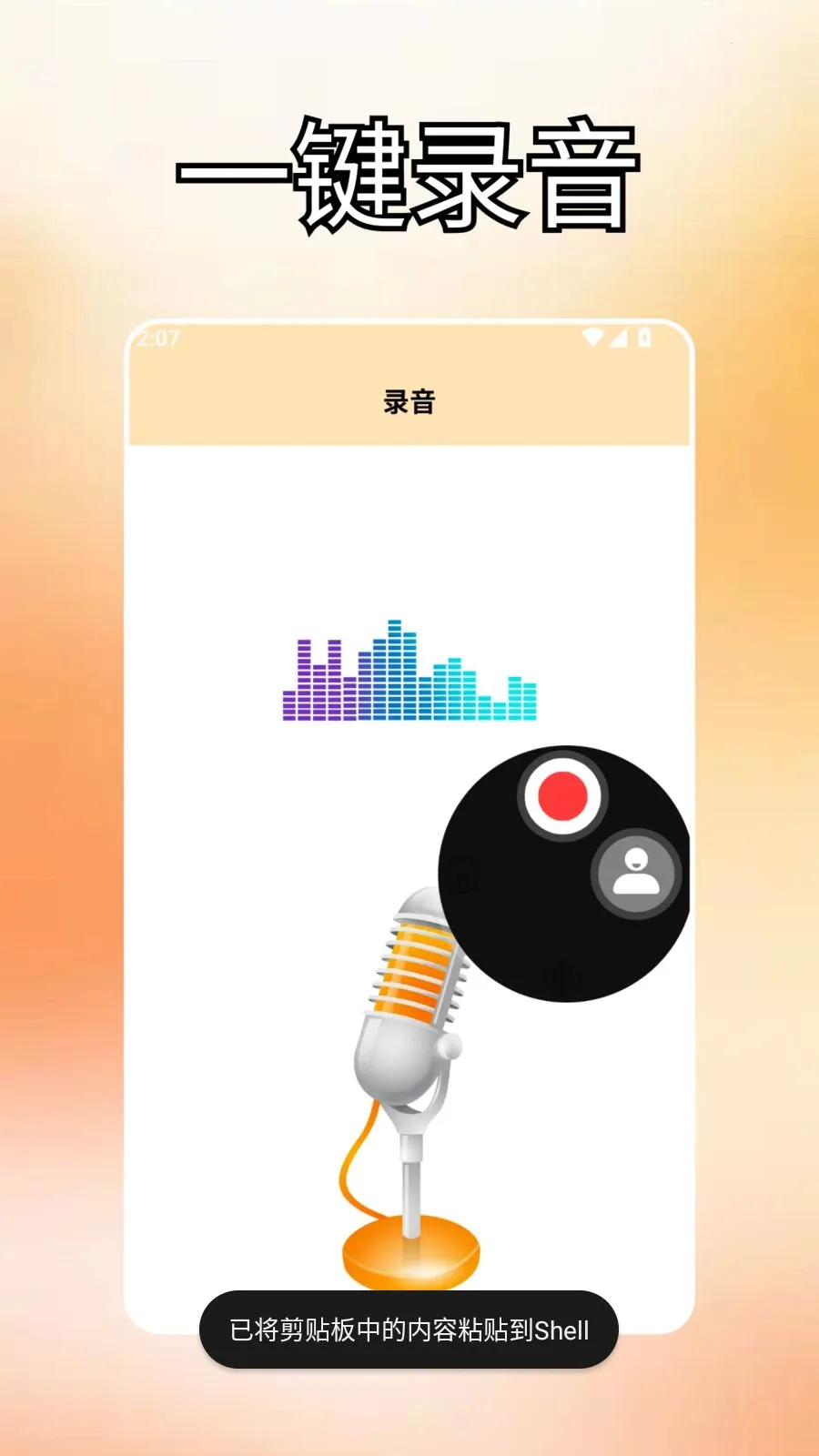 ����ds(����������)v2.0 �ٷ�����