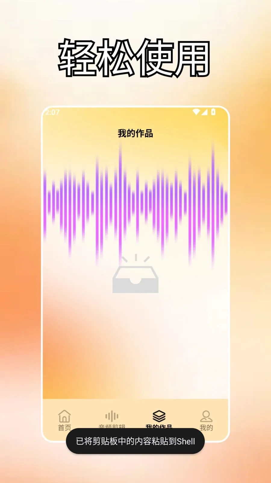 ����ds(����������)v2.0 �ٷ�����