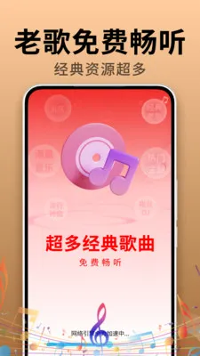 �����ϸ������2026�ٷ����°汾v2.0.01.01 �ֻ���