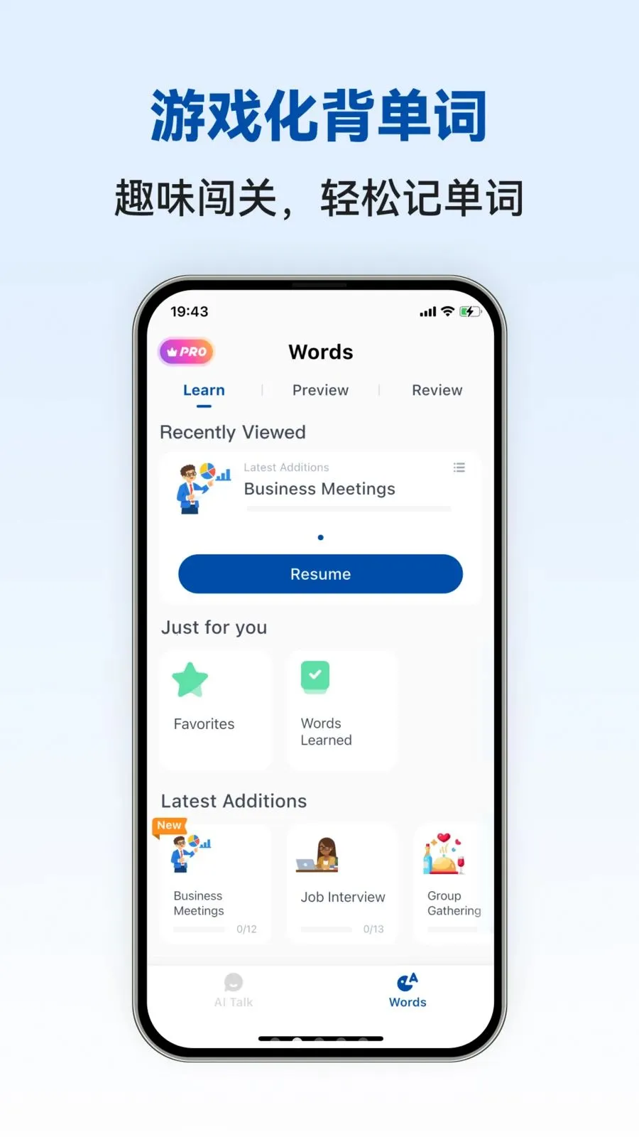 Norwegian Ai(Ų����ѧϰAPP)v1.0.4 ��׿��