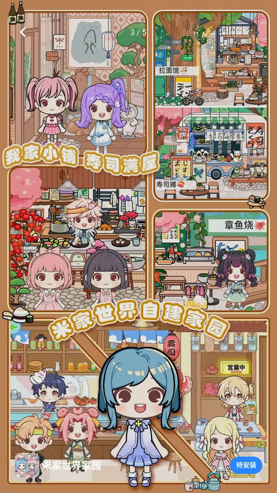 �׼������԰2026�ٷ����°汾v1.0 �ٷ�����
