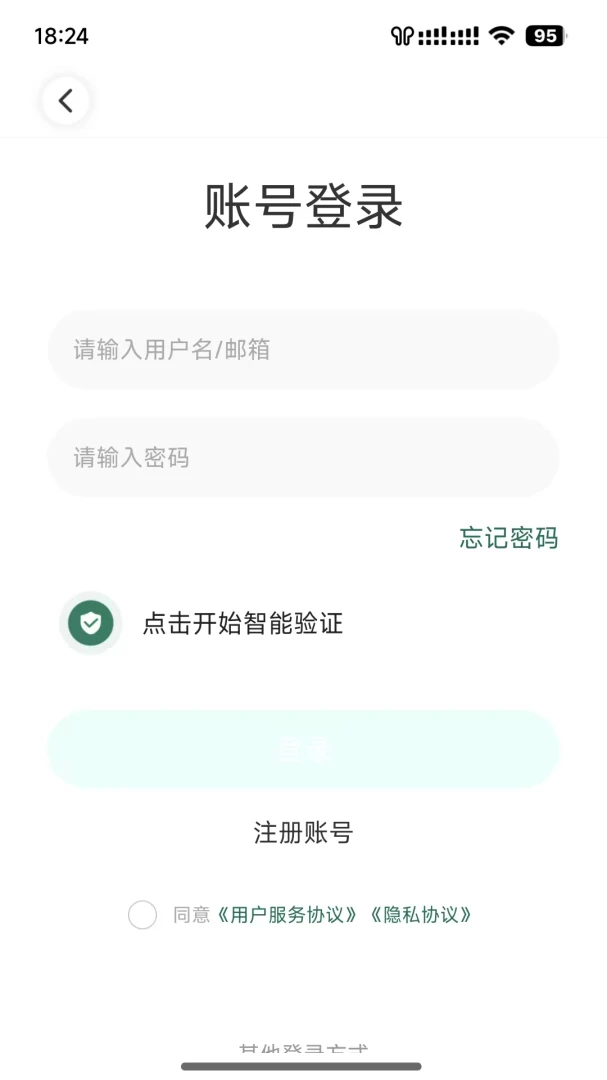 ����ֱ��2026���°汾v4.13.0 ��Ѱ�
