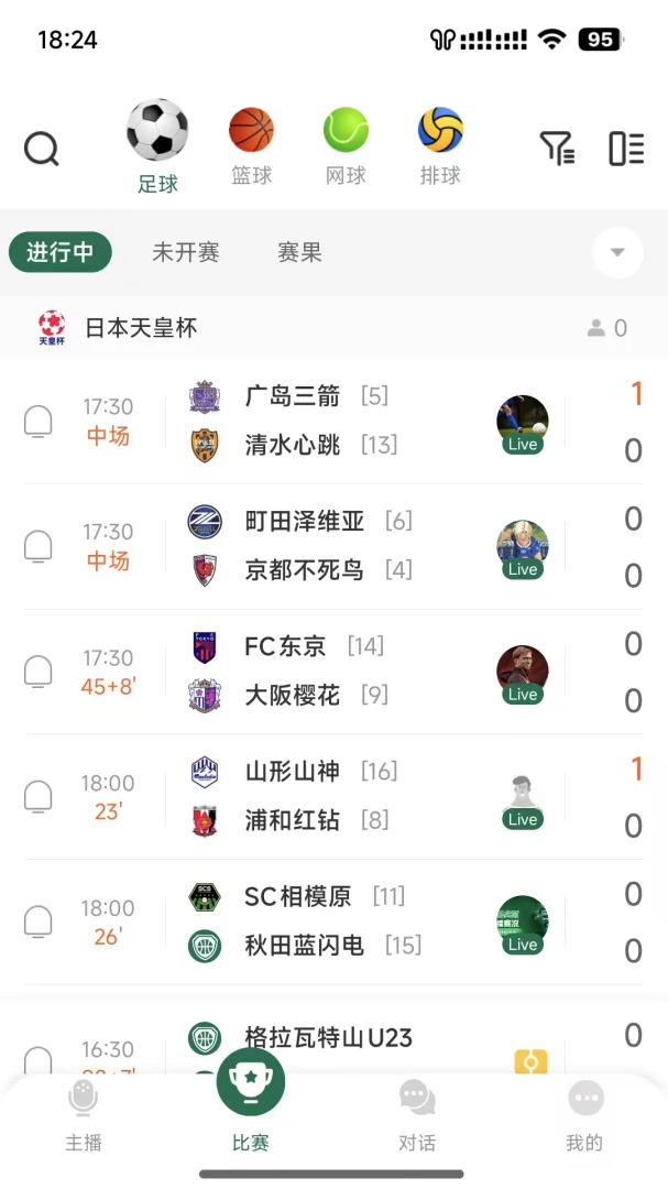 ����ֱ��2026���°汾v4.13.0 ��Ѱ�