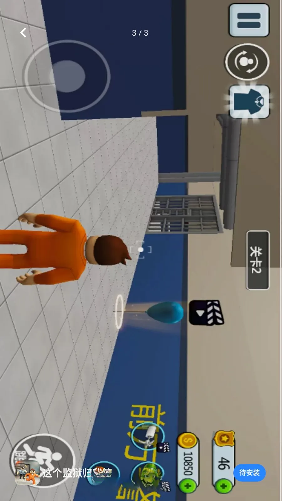 ����������ҹ������ֻ���v1.0.0 ��Ѱ�