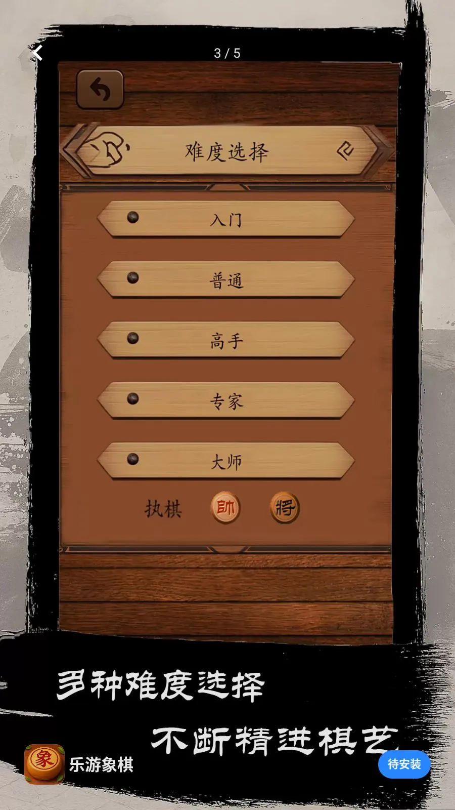 ��������2026���°汾v1.0 ��׿��