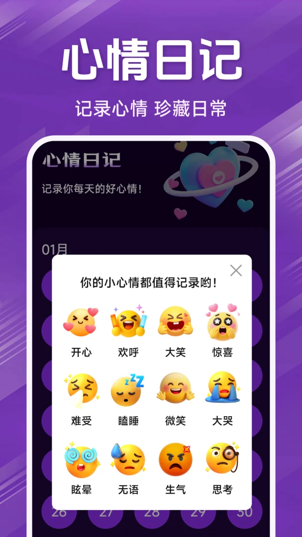 ˽�˾�ƷӰƬ������(��˽�洢����)v1.5.4.9 ��Ѱ�