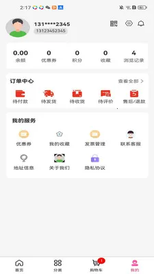 �ǳϴ���(����ƽ̨)v3.5.7 ��Ѱ�