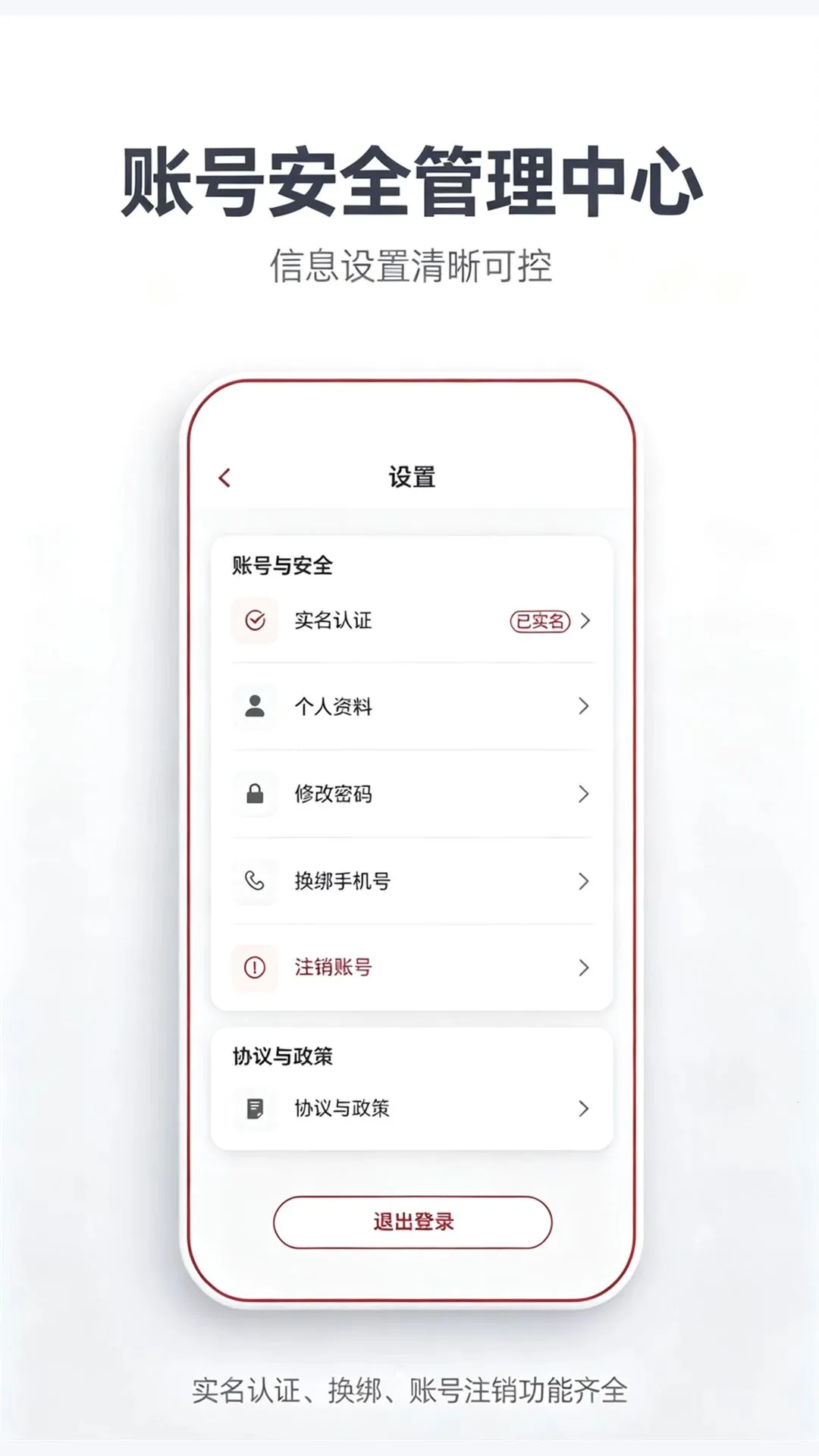 ;��羺��׿���ֻ���v1.0.257 ��׿��