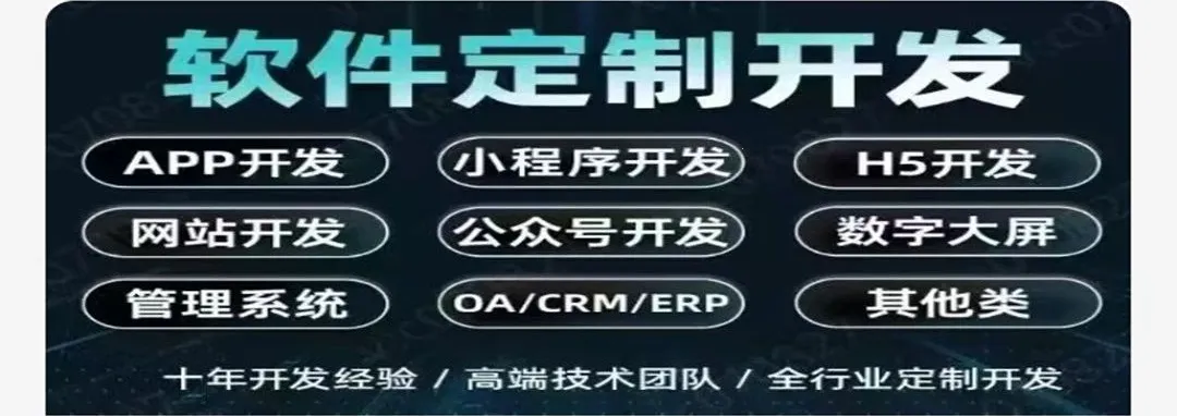 �Ļ���(��������ƽ̨)v1.4 ��Ѱ�