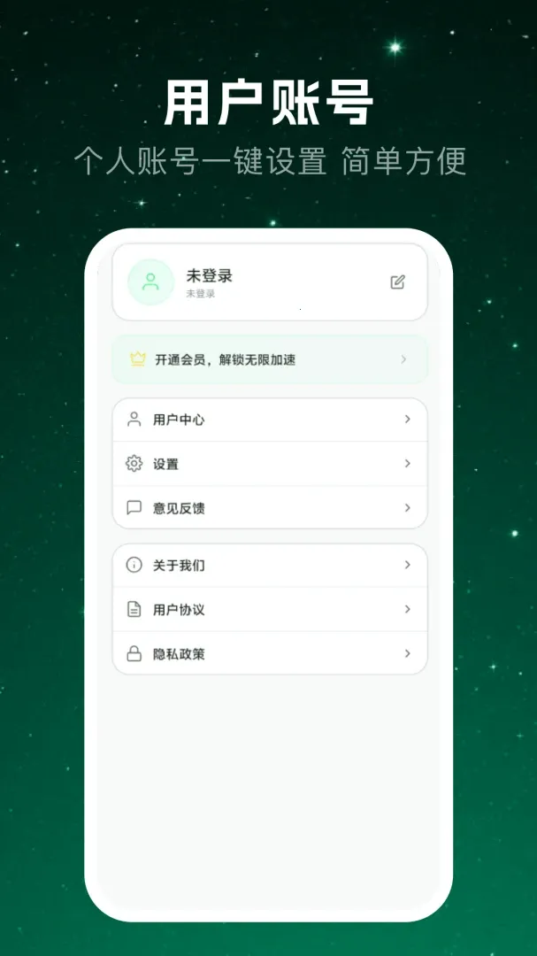 ��������(�豸���ٹ���)v1.1 ��Ѱ�