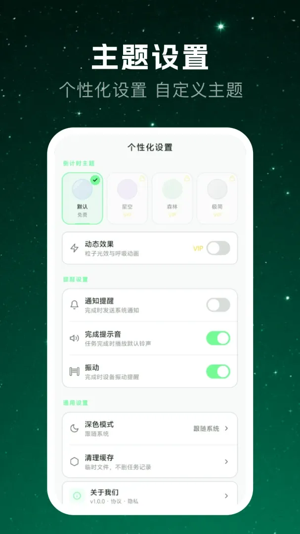 ��������(�豸���ٹ���)v1.1 ��Ѱ�