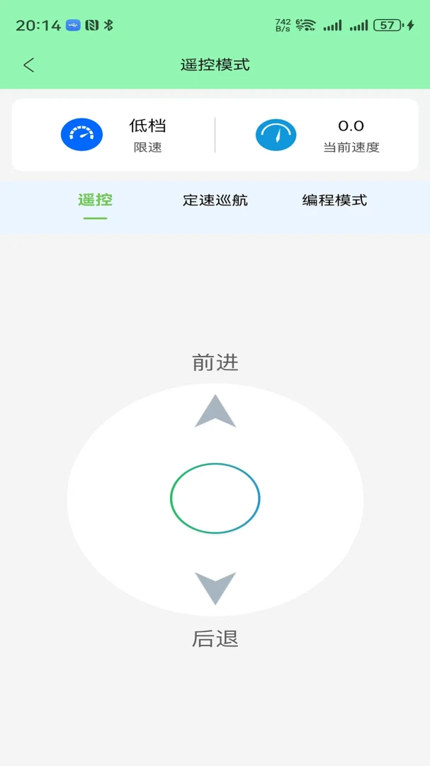 ����������(������App)v1.0.1 ��׿��