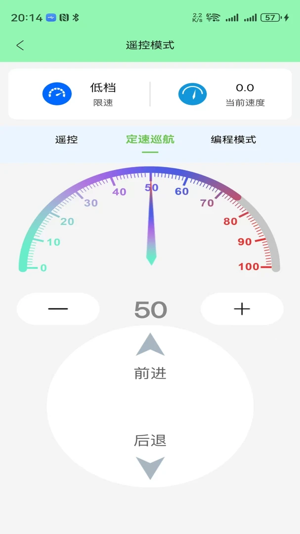 ����������(������App)v1.0.1 ��׿��