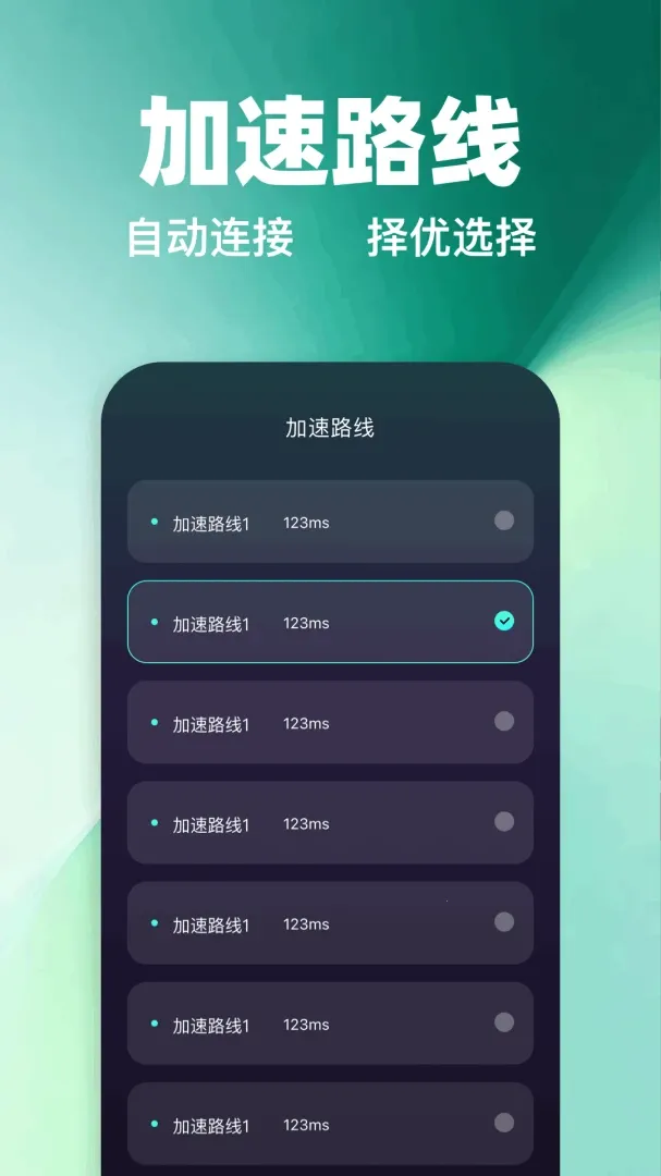 ����vp������(���ٹ���)v1.1 �ֻ���