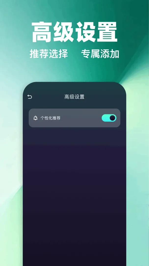 ����vp������(���ٹ���)v1.1 �ֻ���