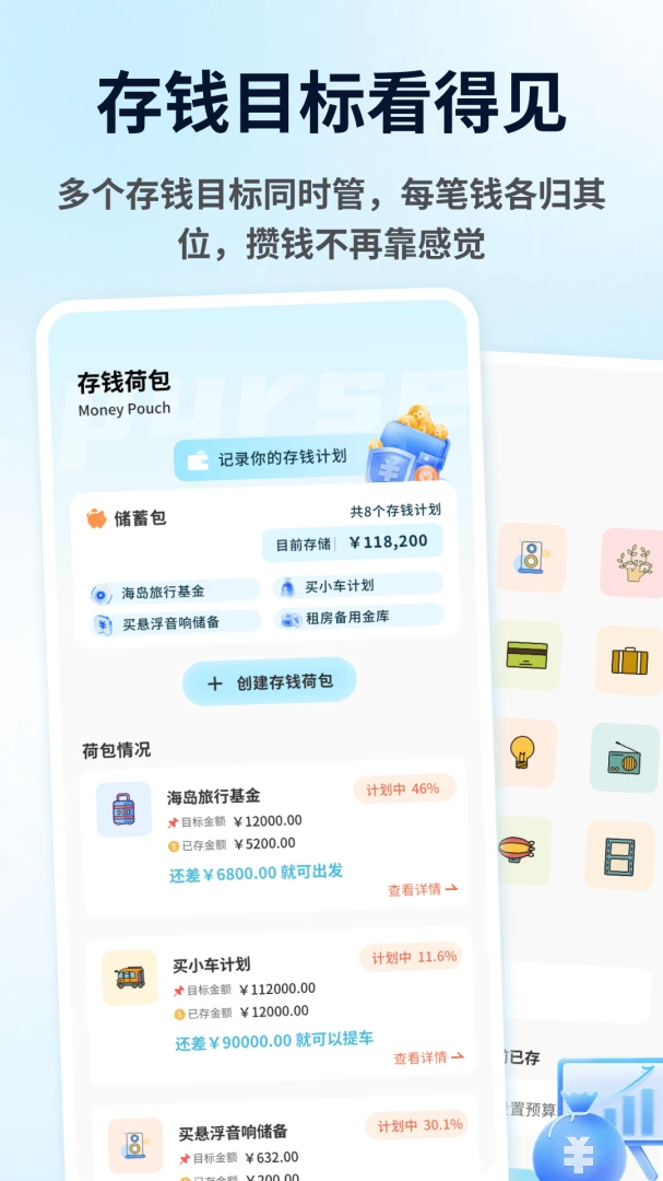 ��������2026���°汾v1.0.6 �ٷ�����