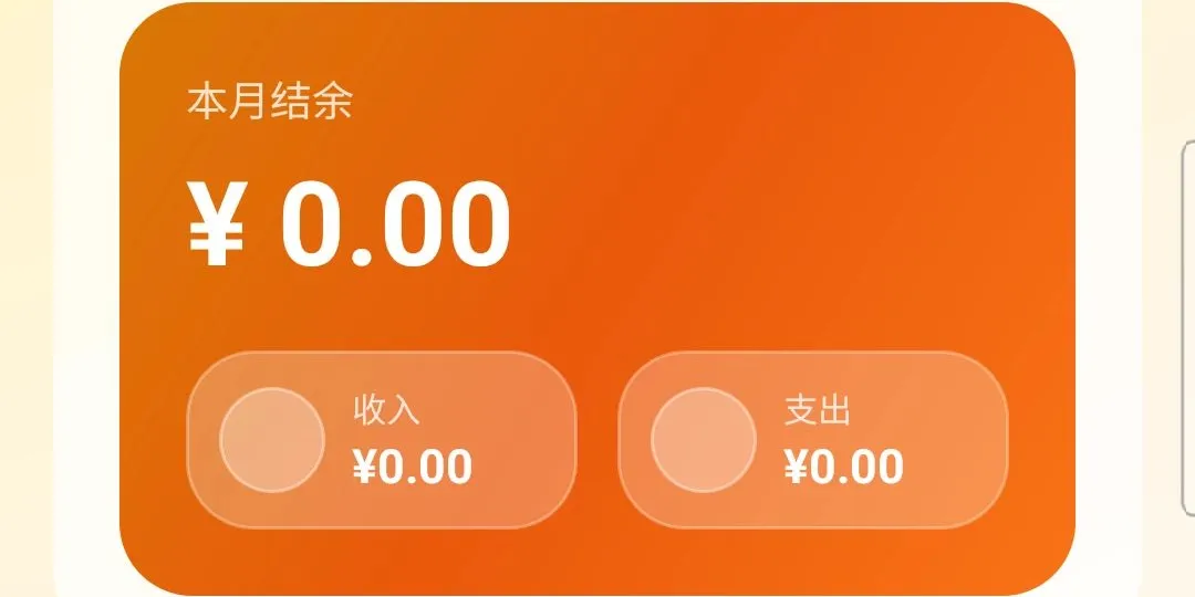 ʡ�Ļ�����׿���ֻ���v5.0 ��׿��