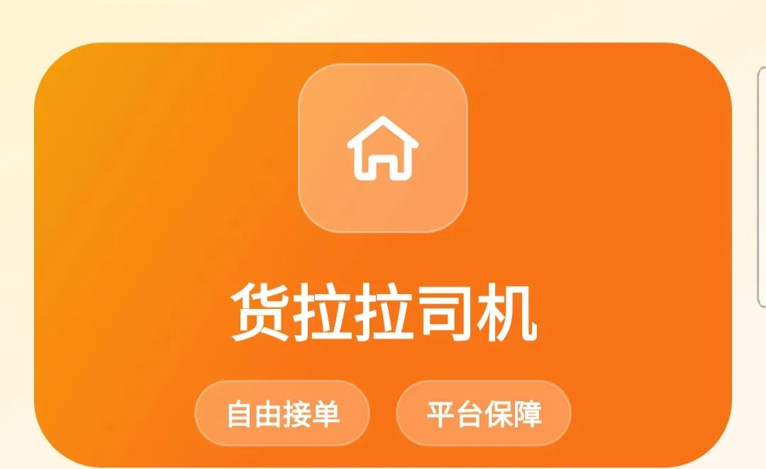 ʡ�Ļ�����׿���ֻ���v5.0 ��׿��