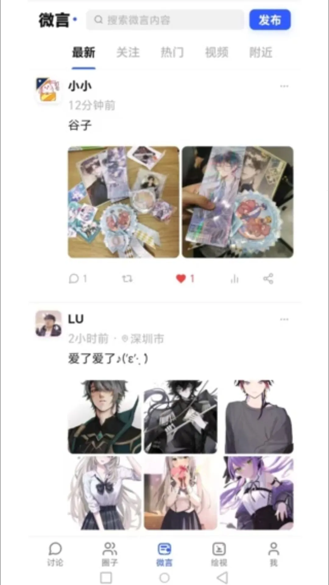 XIAODOU��������(������������)v1.0.0 �ٷ�����