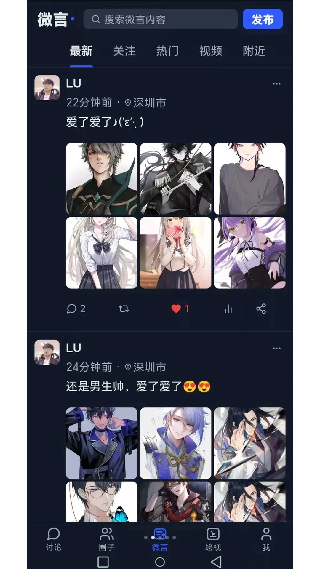 XIAODOU��������(������������)v1.0.0 �ٷ�����