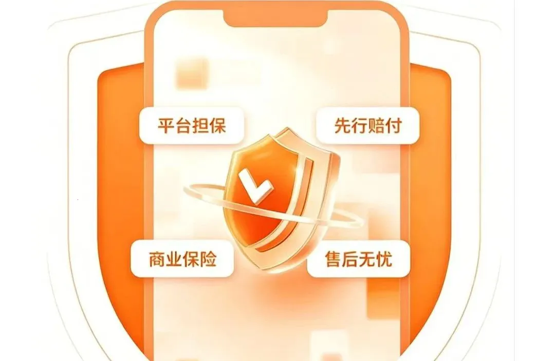 ����ʦ��ʦ���˰�׿���ֻ���v1.0.1 �ֻ���