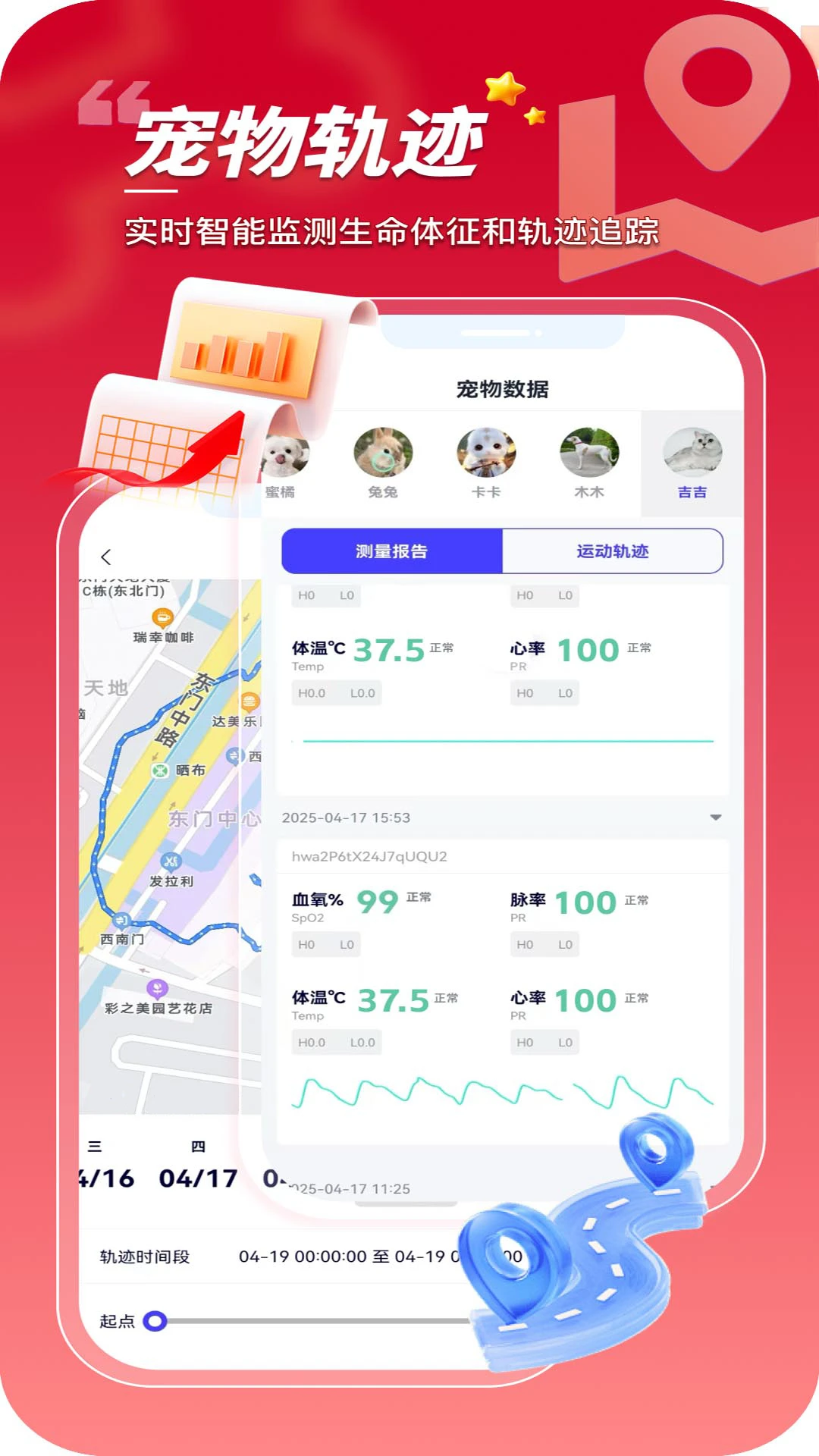 ���ڳ���(�������ƽ̨)v1.0.0.29 �ٷ�����