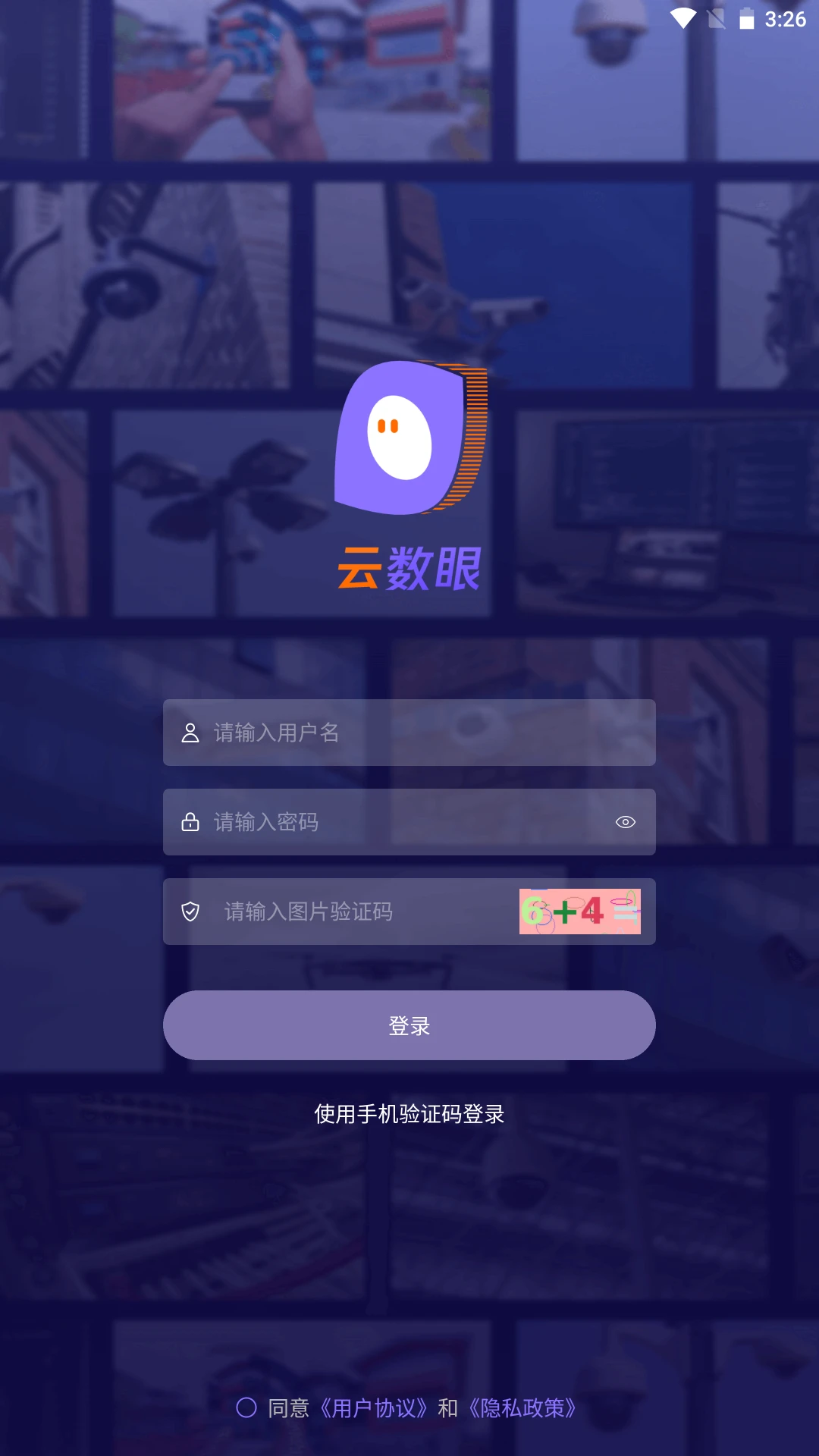 ������2026���°汾v2.2.0 ��׿��