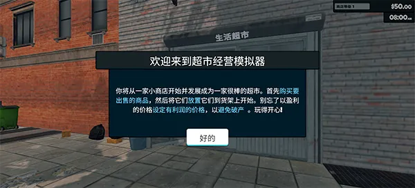 ����ģ����supermmark2026�ٷ����°汾