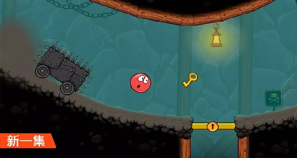 Red Ball42026�ٷ����°汾v1.17.03 ��Ѱ�
