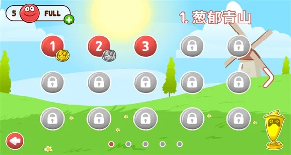 Red Ball42026官方最新版本 Red Ball42026官方最新版本