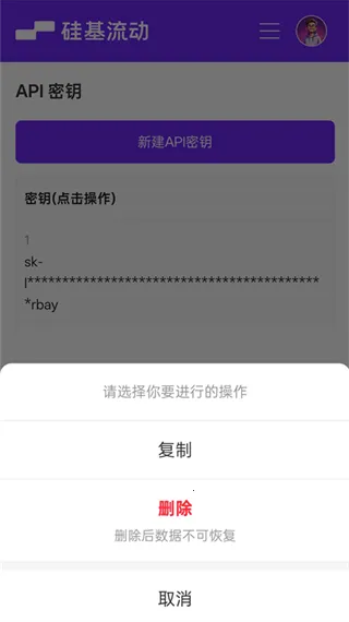Chatbox��������2026�ٷ����°汾